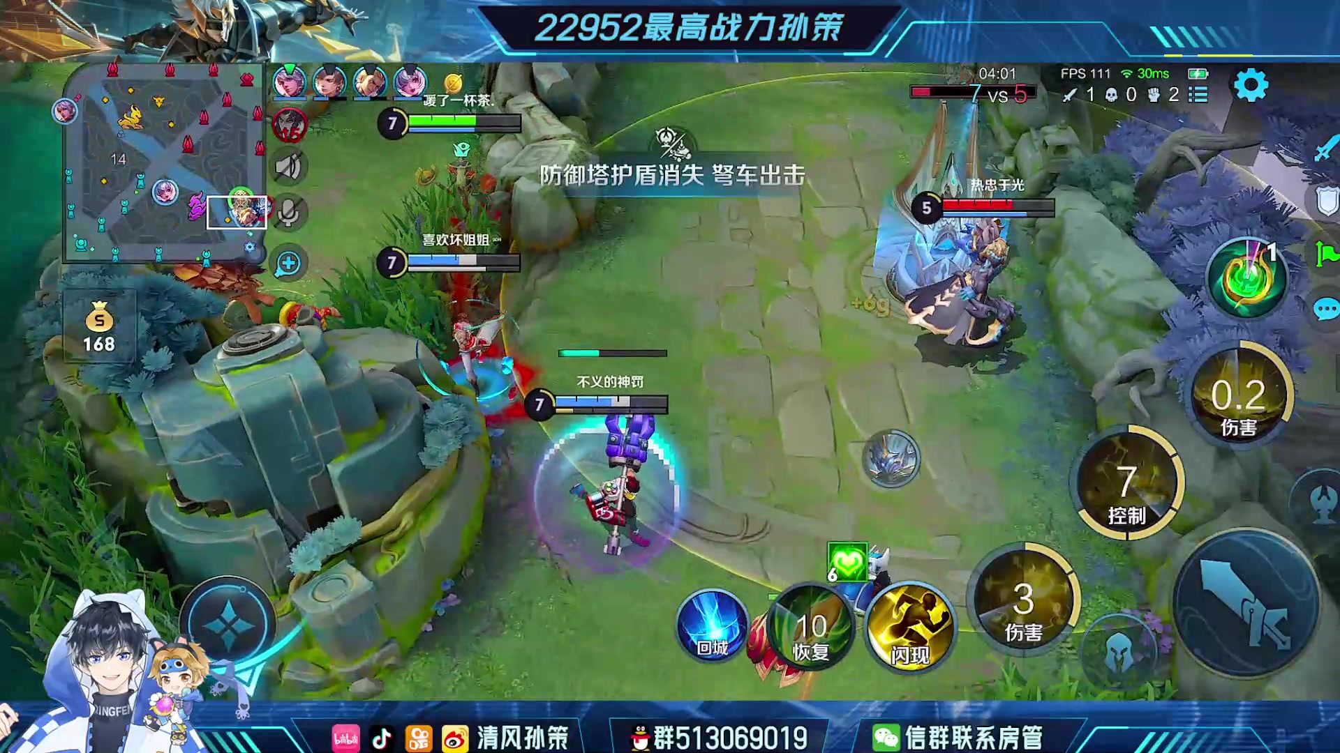 【2023-09-01 15点场】清风孙策：月初努力时刻！