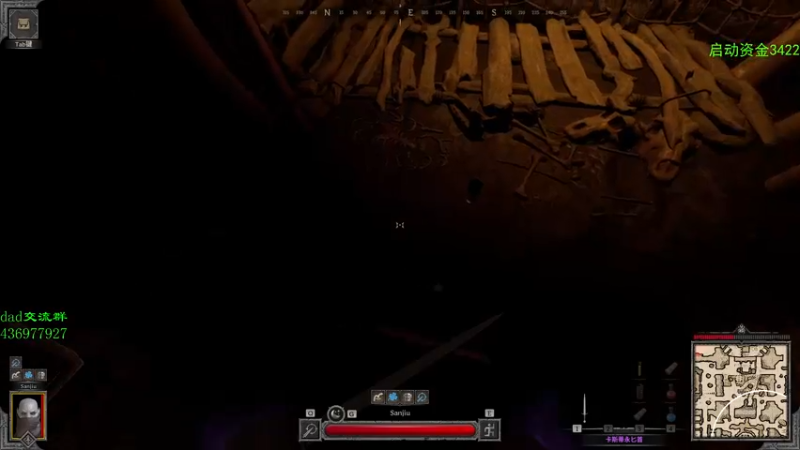 【2023-09-01 17点场】三酒OuO：你看书只看最后一页吗