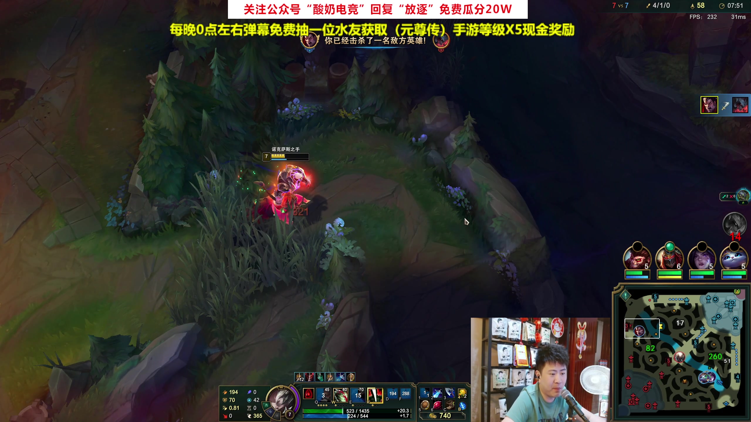 【2023-09-01 23点场】放逐大帝灬：诸位爷！里面请！