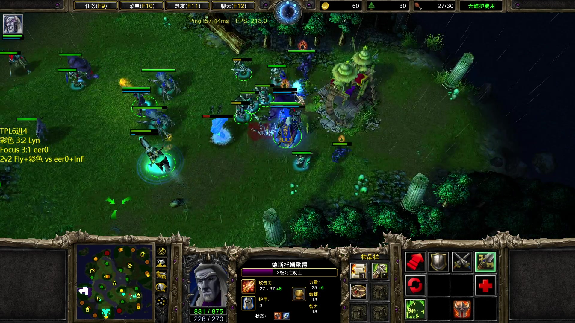 【2023-09-01 22点场】iameer0：【直播】7点TPL