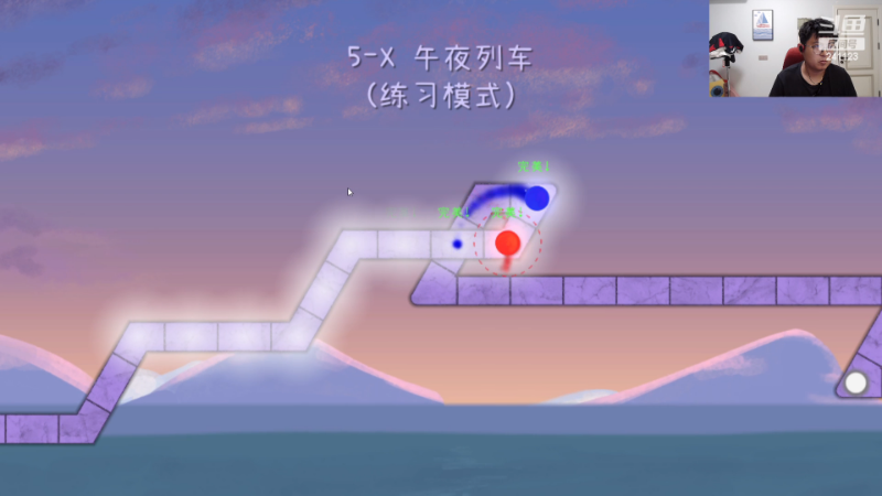 【户外】火力堂主的精彩时刻 20230902 00点场