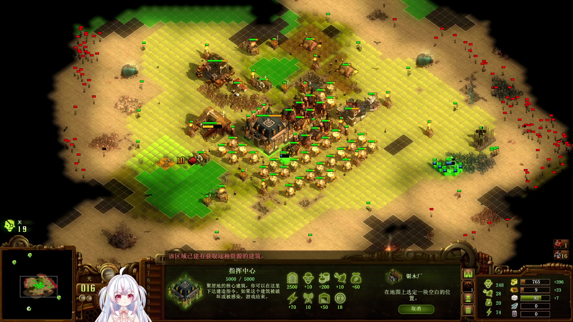 【2023-09-02 02点场】小猪哼x：【双倍】猪哼食堂开饭第11天挑战290%