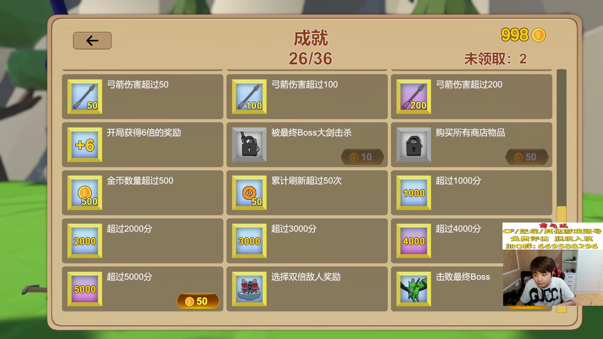 【2023-09-02 18点场】白鲨漠然Moran：孤独先生~
