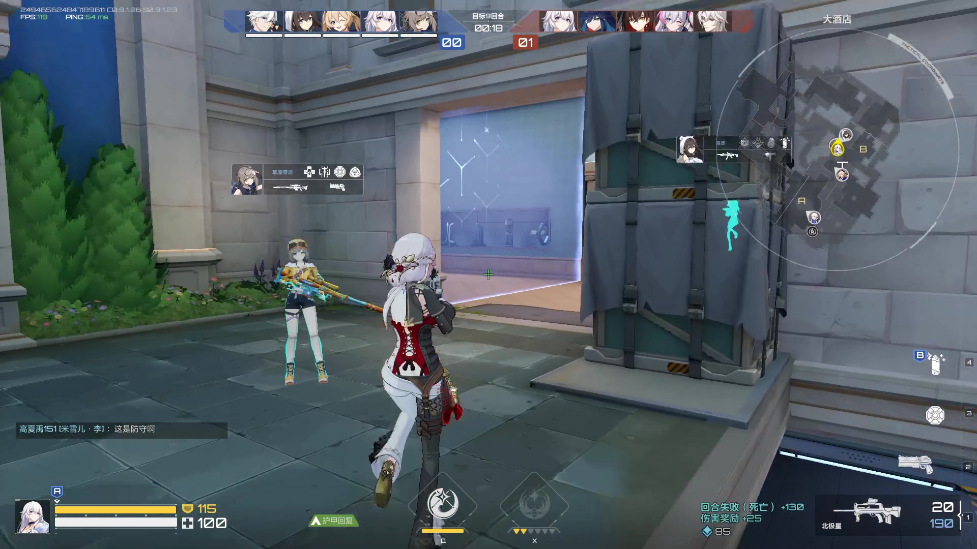 【2023-09-02 10点场】黑霄Cloud：卡拉彼丘+手游+PS4随便玩玩