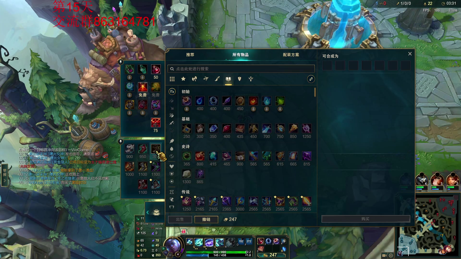 【2023-09-01 21点场】小老板丶艾克：连播完成战略性休息几天