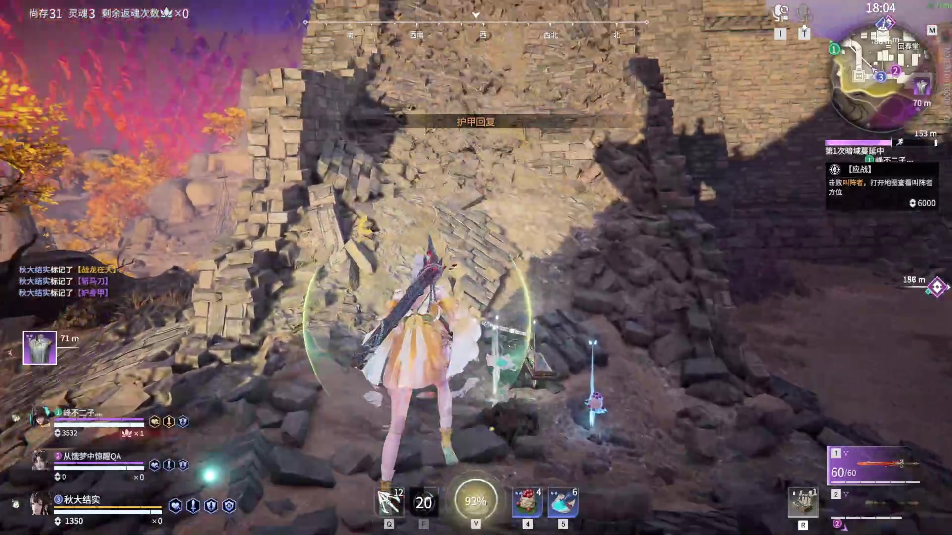 【2023-09-01 22点场】春秋冫：新游首播《星空》秋掌柜的游戏客栈