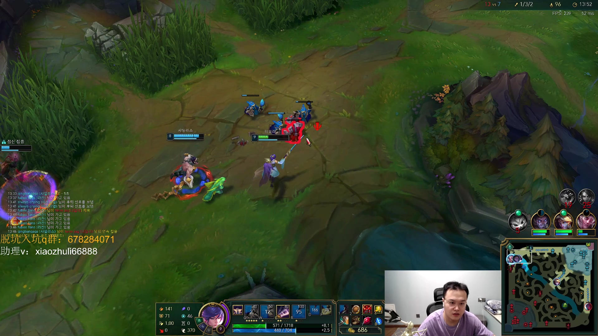 【2023-09-02 02点场】jjking剑姬：世一剑姬，韩服冲千！