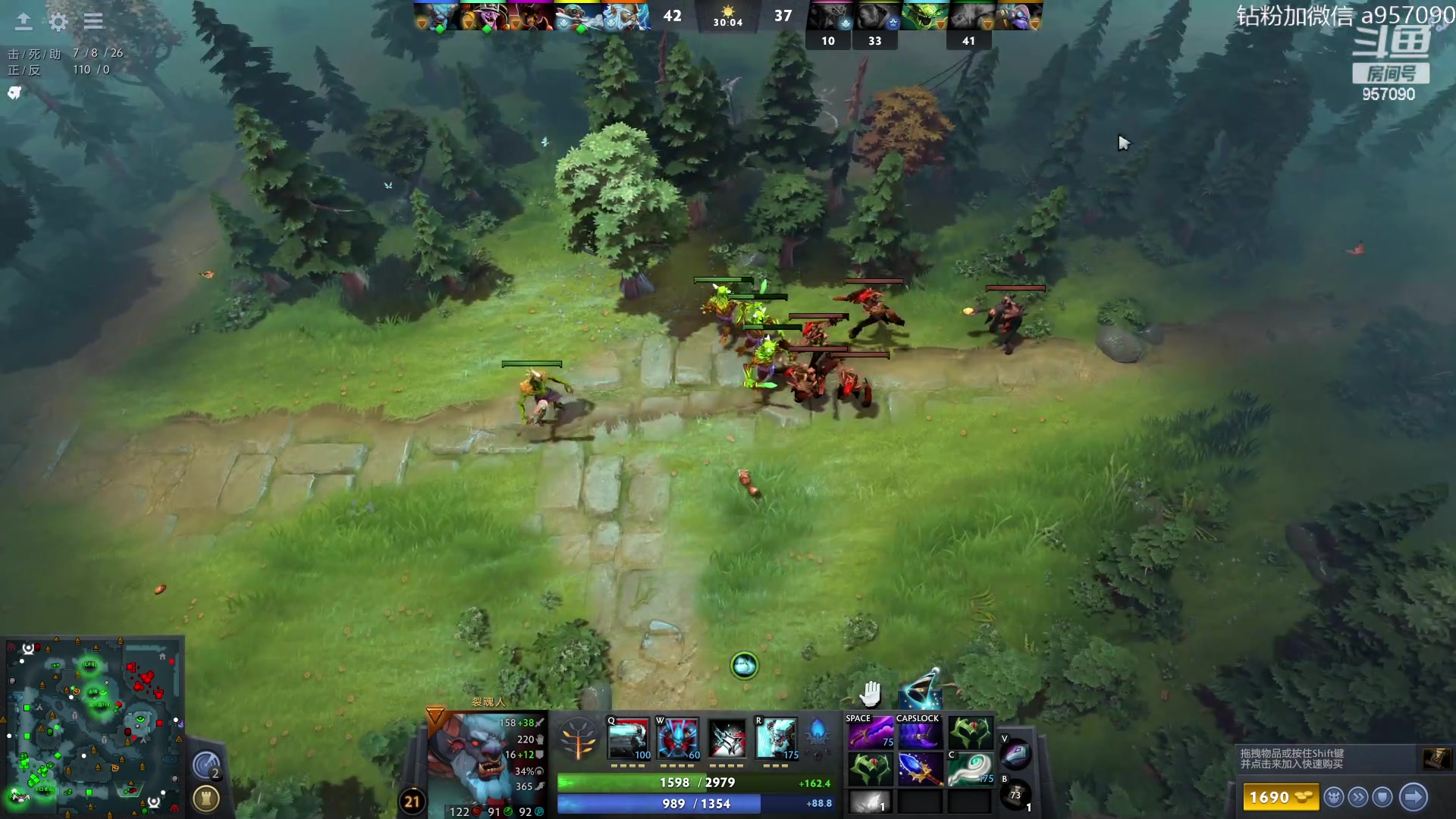 【2023-09-02 15点场】踏上征途167：阿奇带你打DOTA