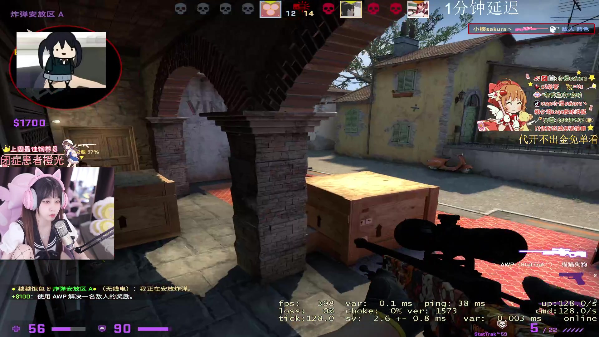 【2023-09-01 23点场】小樱sakura灬：【小樱】给水友代开箱子，多出金色