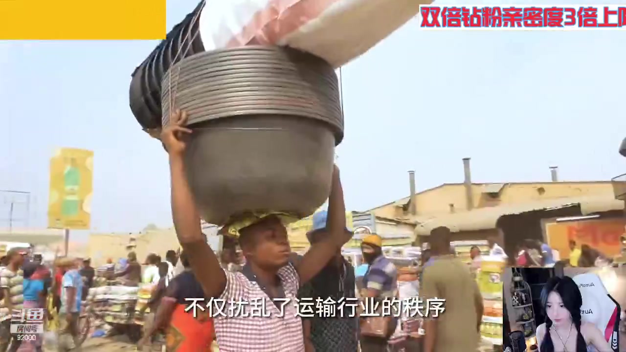 【2023-09-02 03点场】呆妹儿小霸王：【黄金3倍】一起see