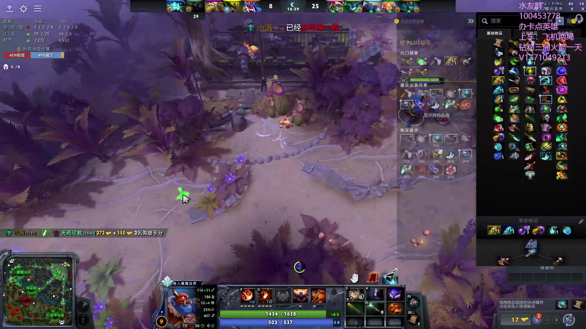 【2023-08-30 11点场】青择_：有车位，上分课堂。