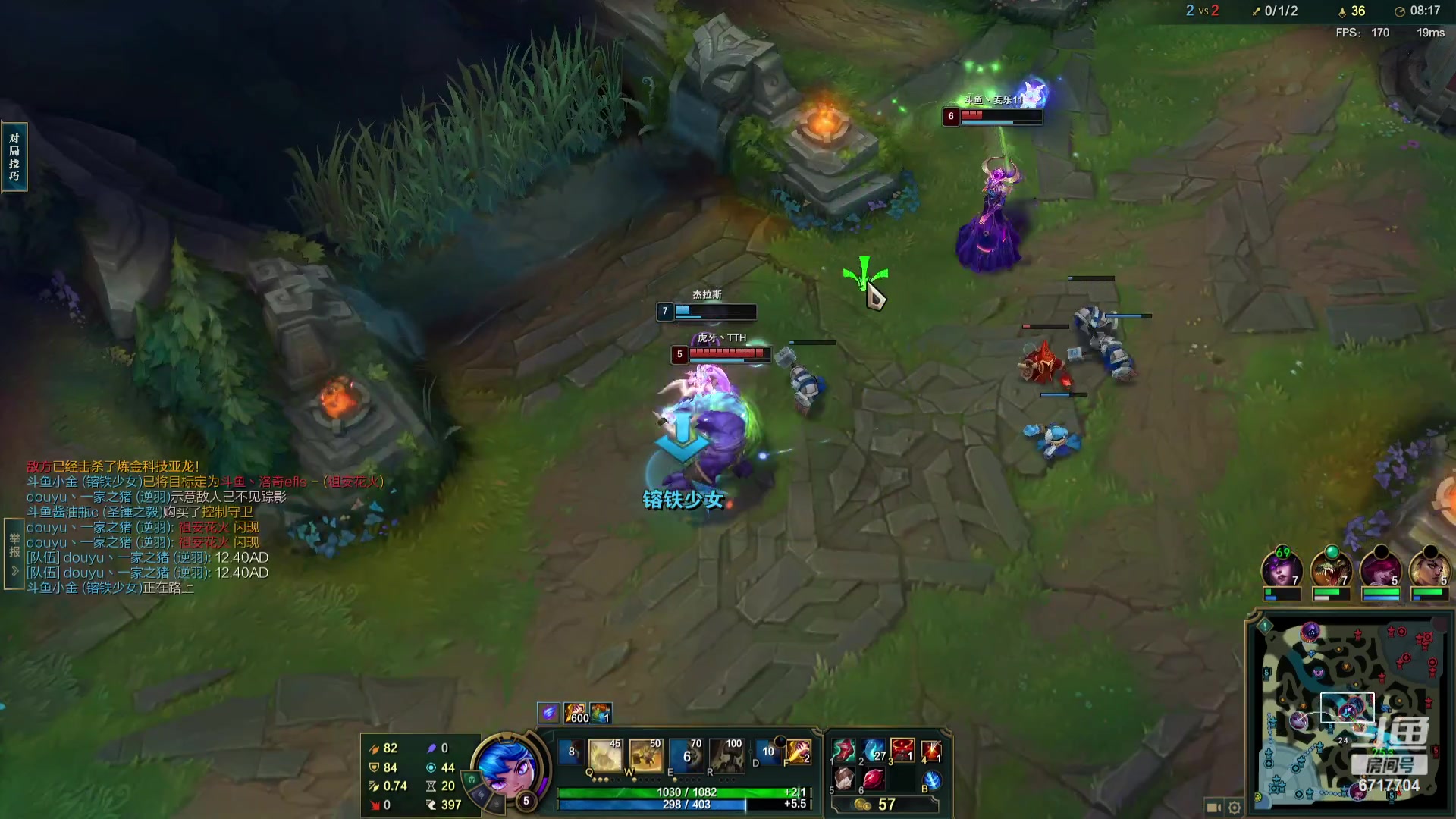 【2023-09-02 20点场】峡谷杀神酱油瓶：倒了认真专注重回巅峰