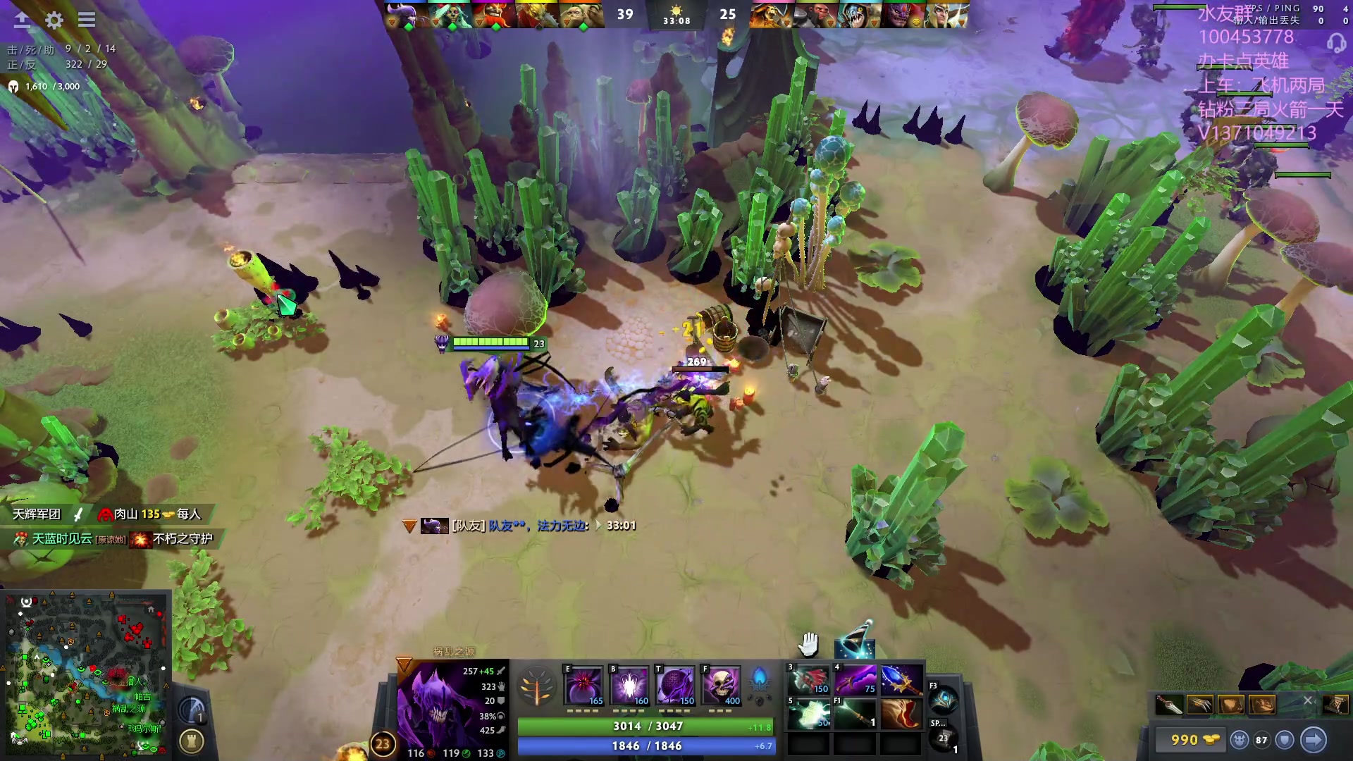 【2023-09-01 10点场】青择_：有车位，上分课堂。