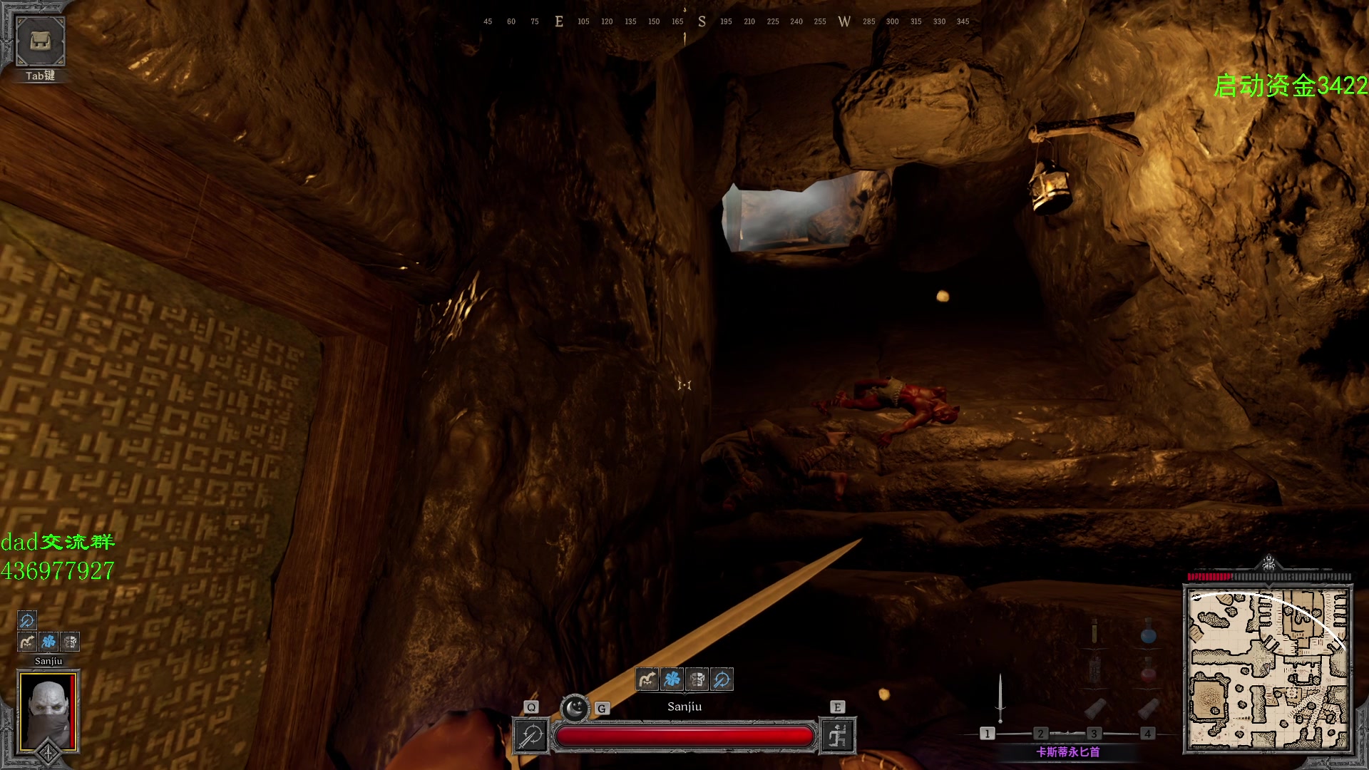 【2023-09-01 14点场】三酒OuO：你看书只看最后一页吗