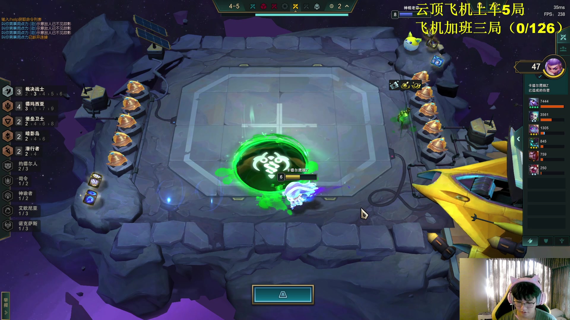 【2023-09-02 07点场】放逐大帝灬：诸位爷！里面请！