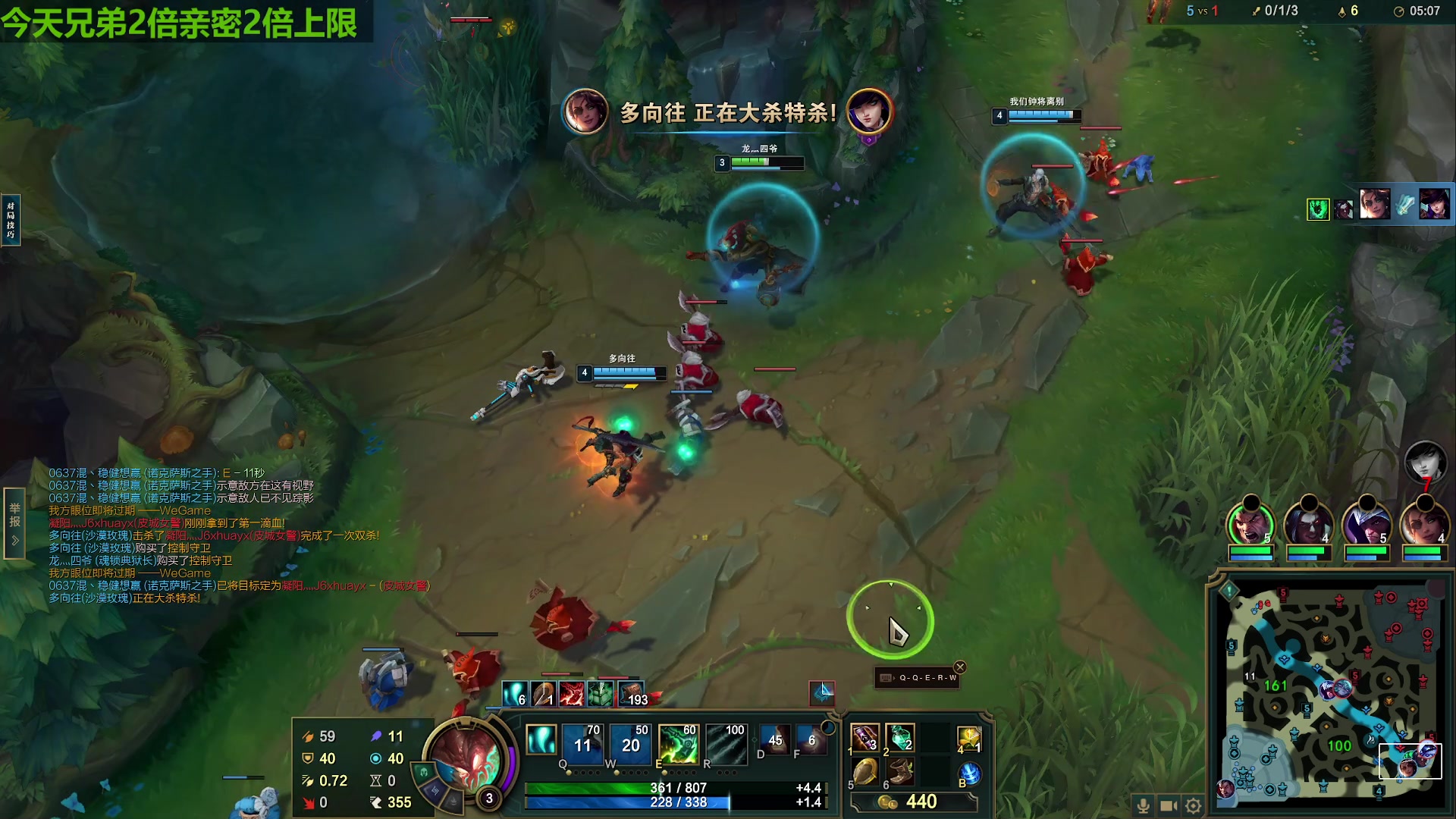 【2023-09-02 00点场】原神龙四爷：479079，开开心心来，干干净净走！