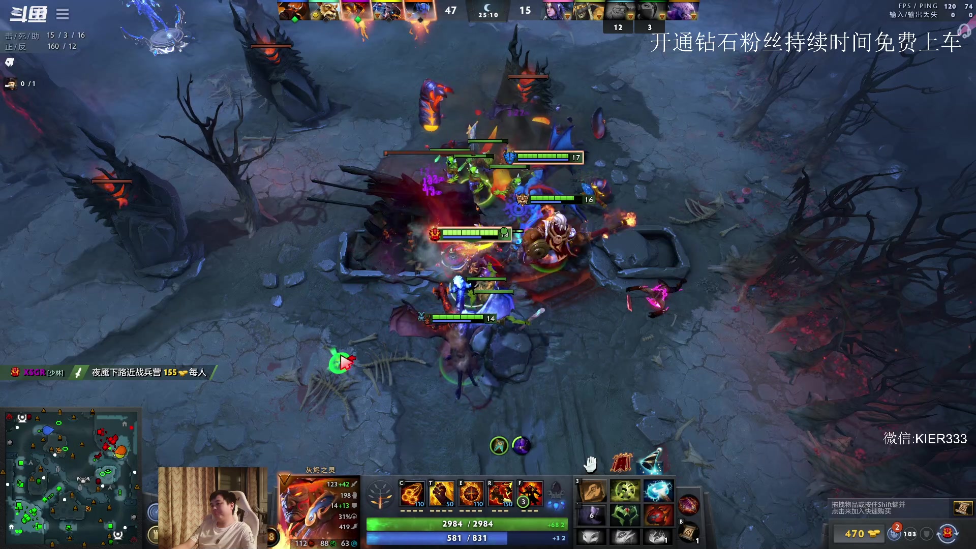 【2023-09-02 01点场】叶子长青K：长青派火猫 凶得批爆