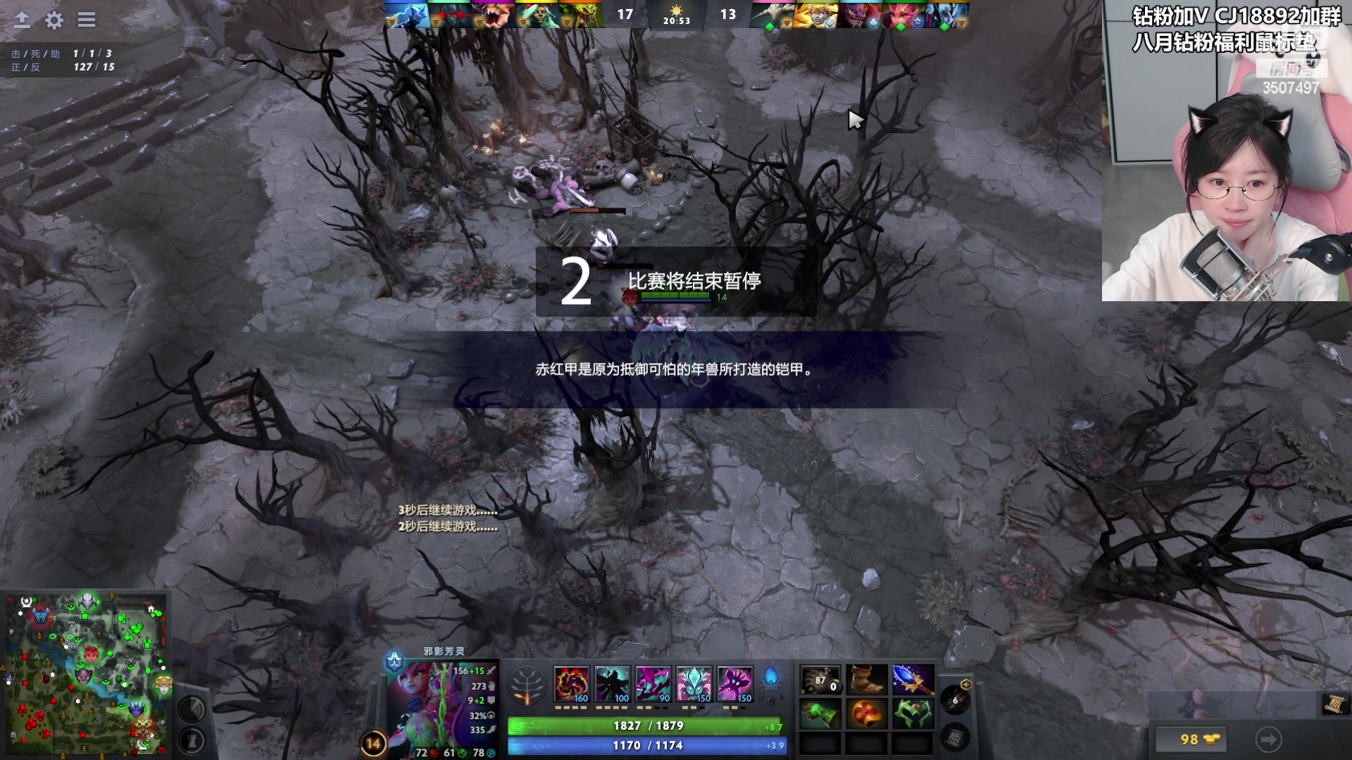 【2023-09-01 22点场】Amsssss：[双倍]今晚八点动物派对~~~~