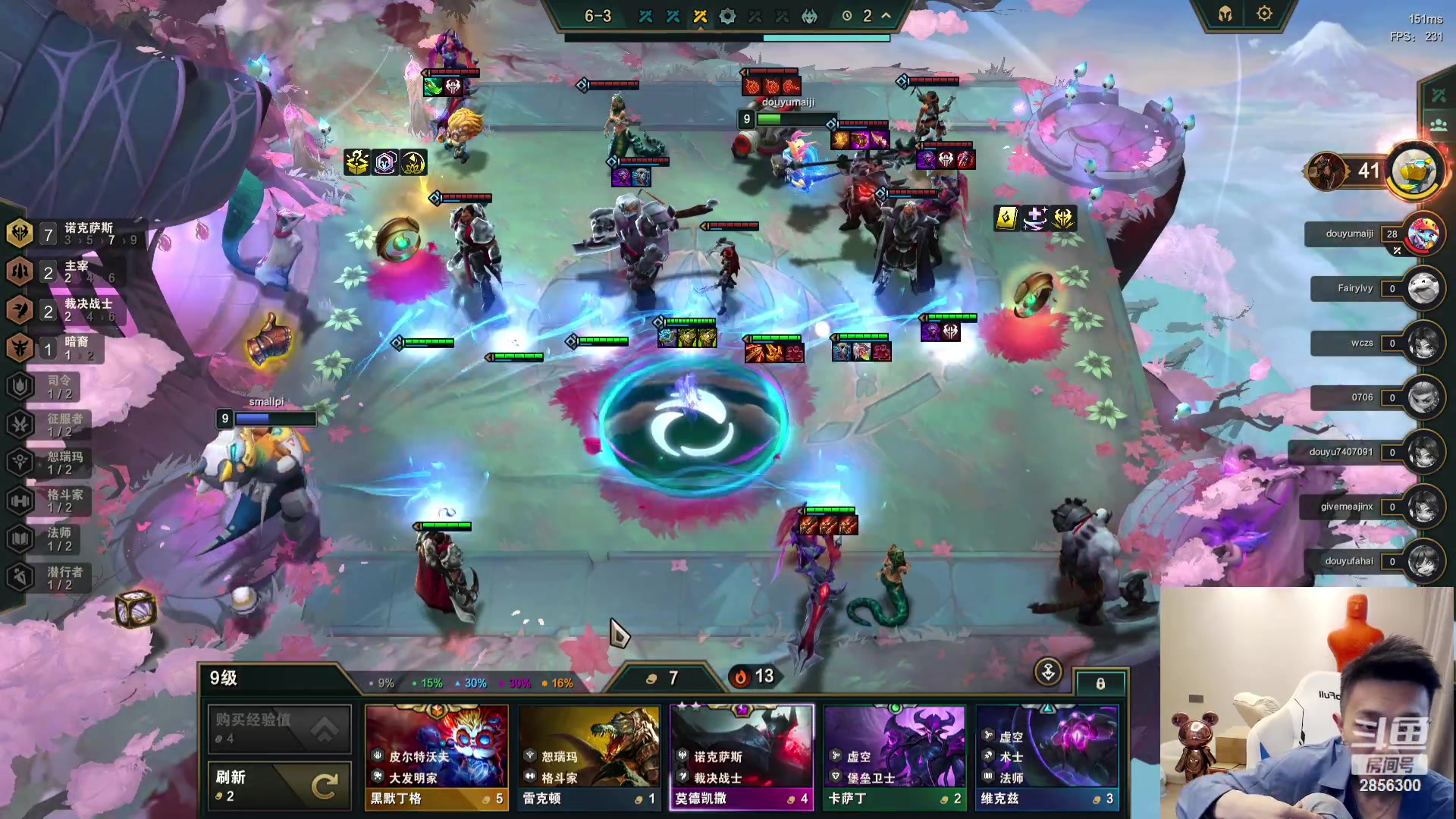 【2023-09-02 16点场】NB丶条皮兄弟：美测午间王者局来噜~