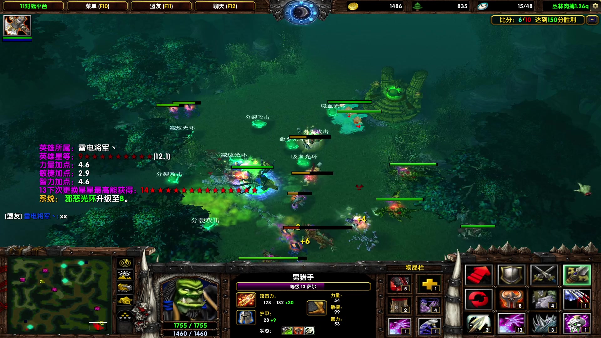 【2023-08-31 22点场】余贰人：新年快乐！ 97828