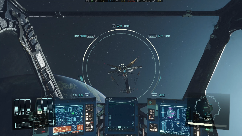 【星空】主播杰克曼的精彩时刻 20230902 00点场
