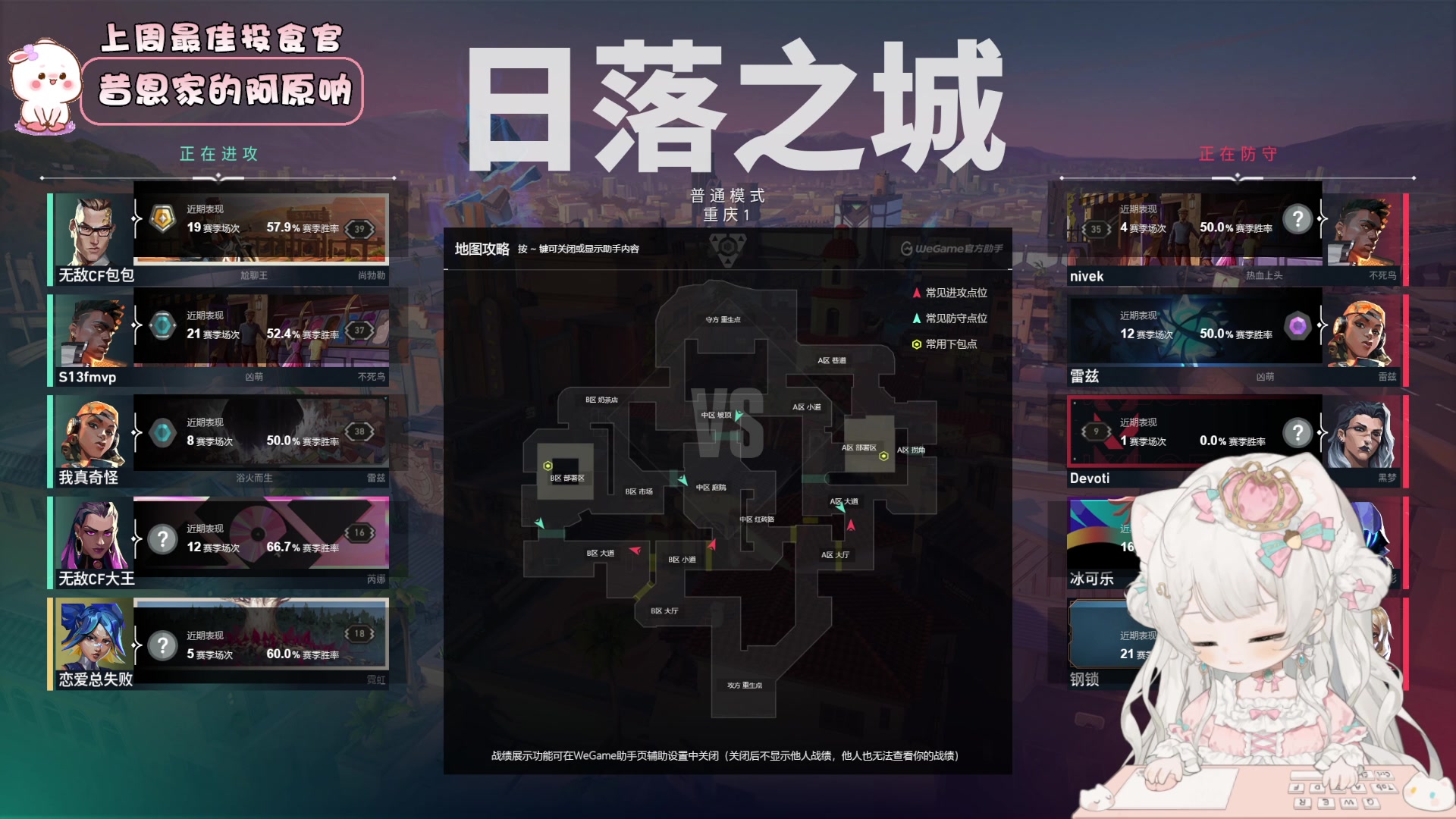 【2023-09-01 22点场】昔恩小姐姐：【小奶团】小胖女人，无所畏惧！