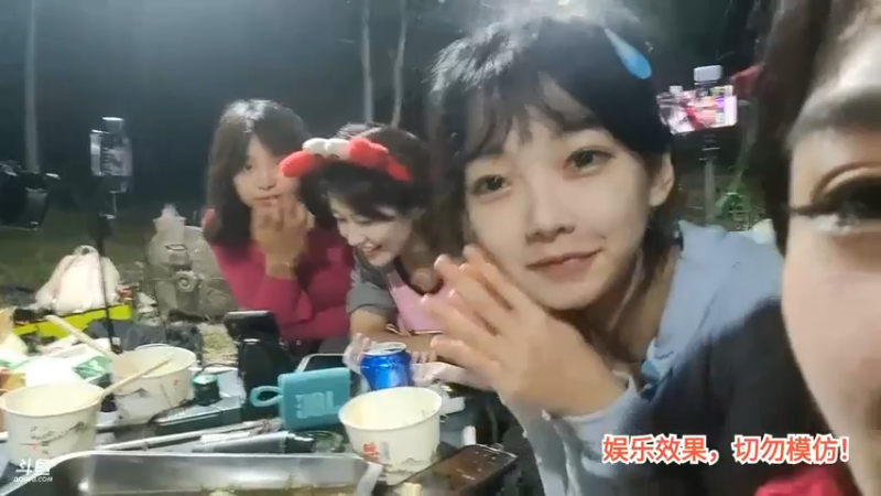 洪湖乡野趣味团播彪子雪碧姗姗等人鼓励大哥刷礼物出大礼物