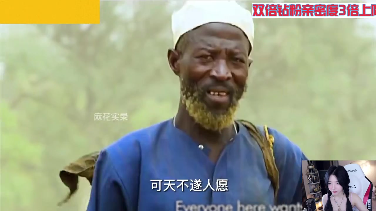 【2023-09-02 09点场】呆妹儿小霸王：【黄金3倍】一起see