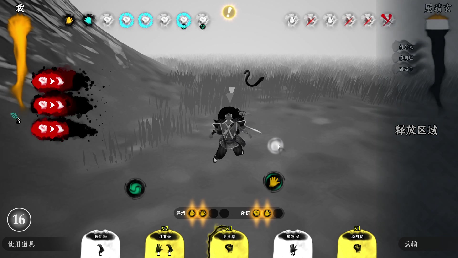 【2023-09-02 17点场】双木zzz：下班了，玩会游戏！