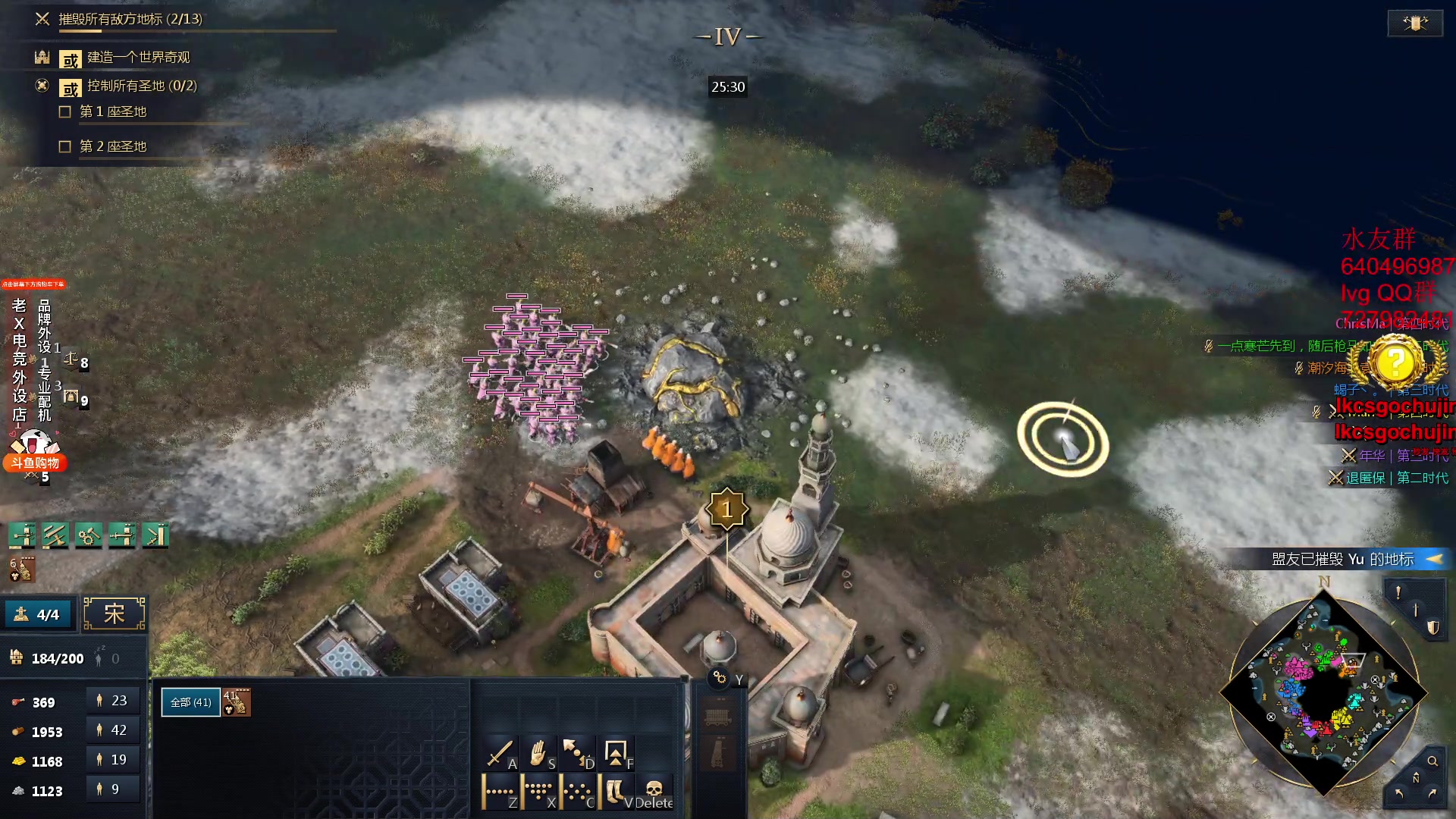 【2023-09-02 03点场】loveyou_qq：打CSGO 帝国4