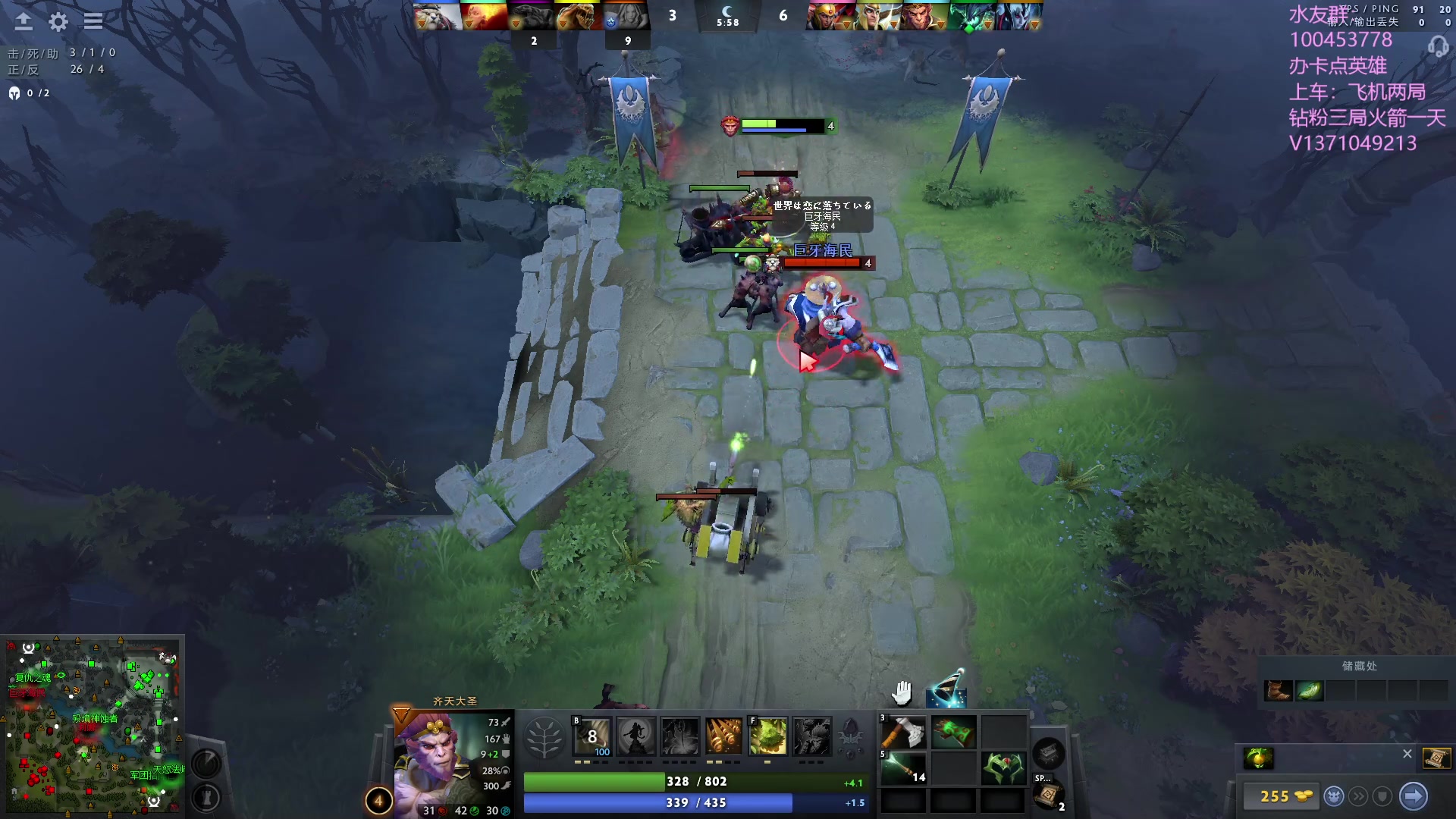 【2023-08-29 18点场】青择_：有车位，上分课堂。