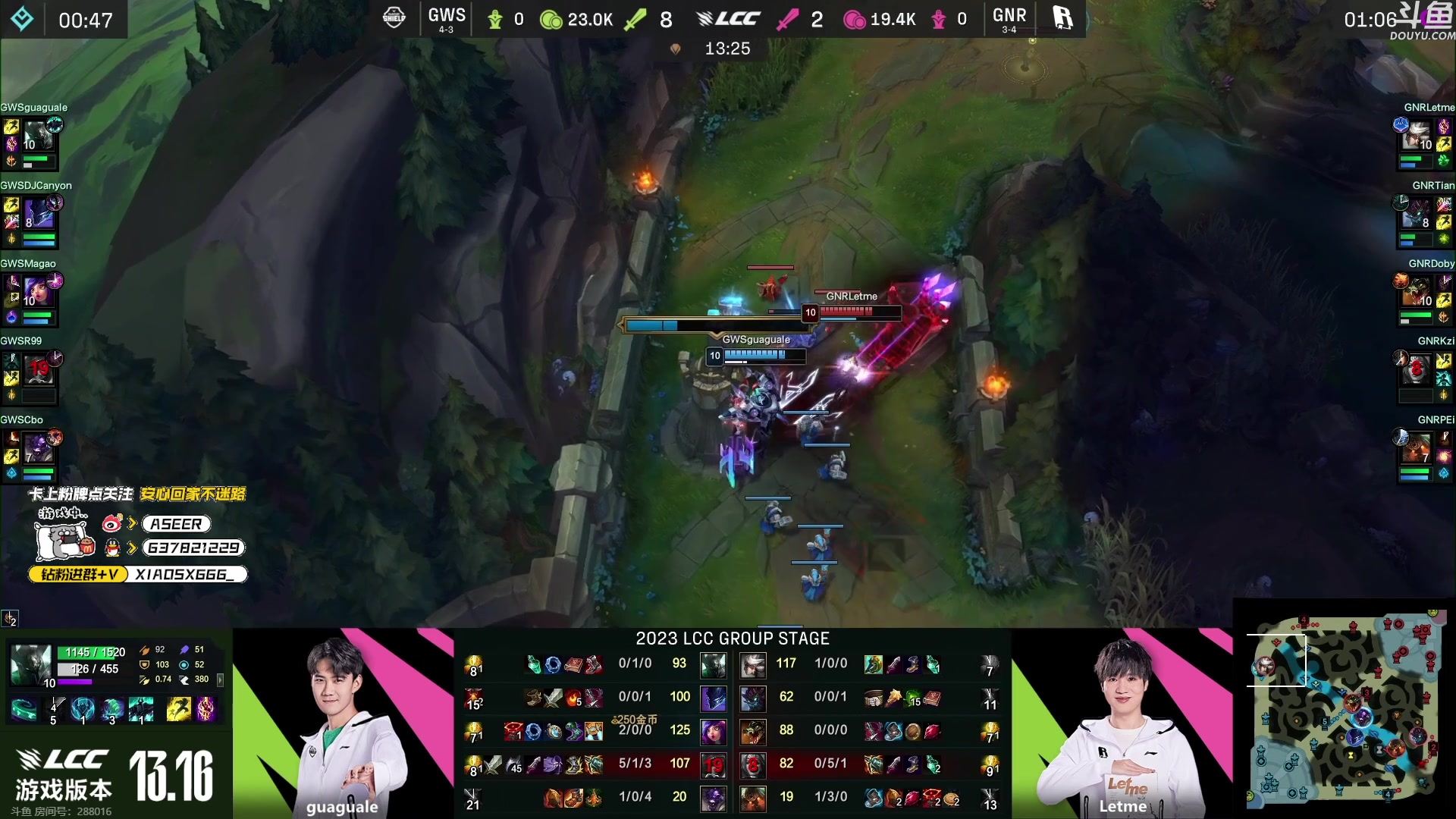 【2023-09-02 22点场】预言家lol：7点比赛vs957队 DBG加油！