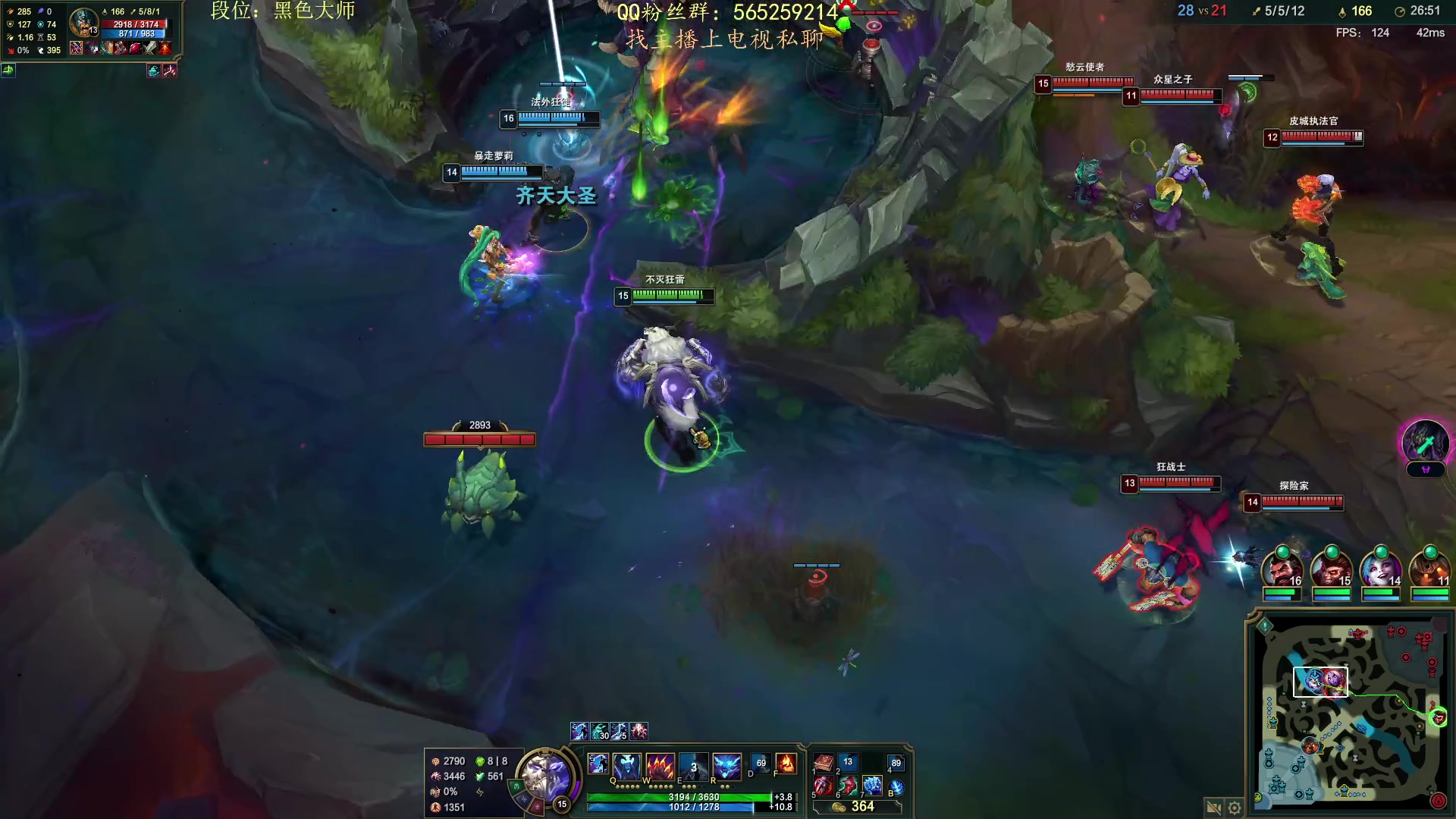 【2023-09-02 16点场】熊王c：尚未开播当前录像