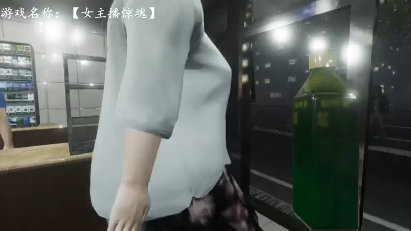 【2023-09-02 14点场】琼斯小卫：日本逆天恐怖新作《我和女鬼那些事》首播-