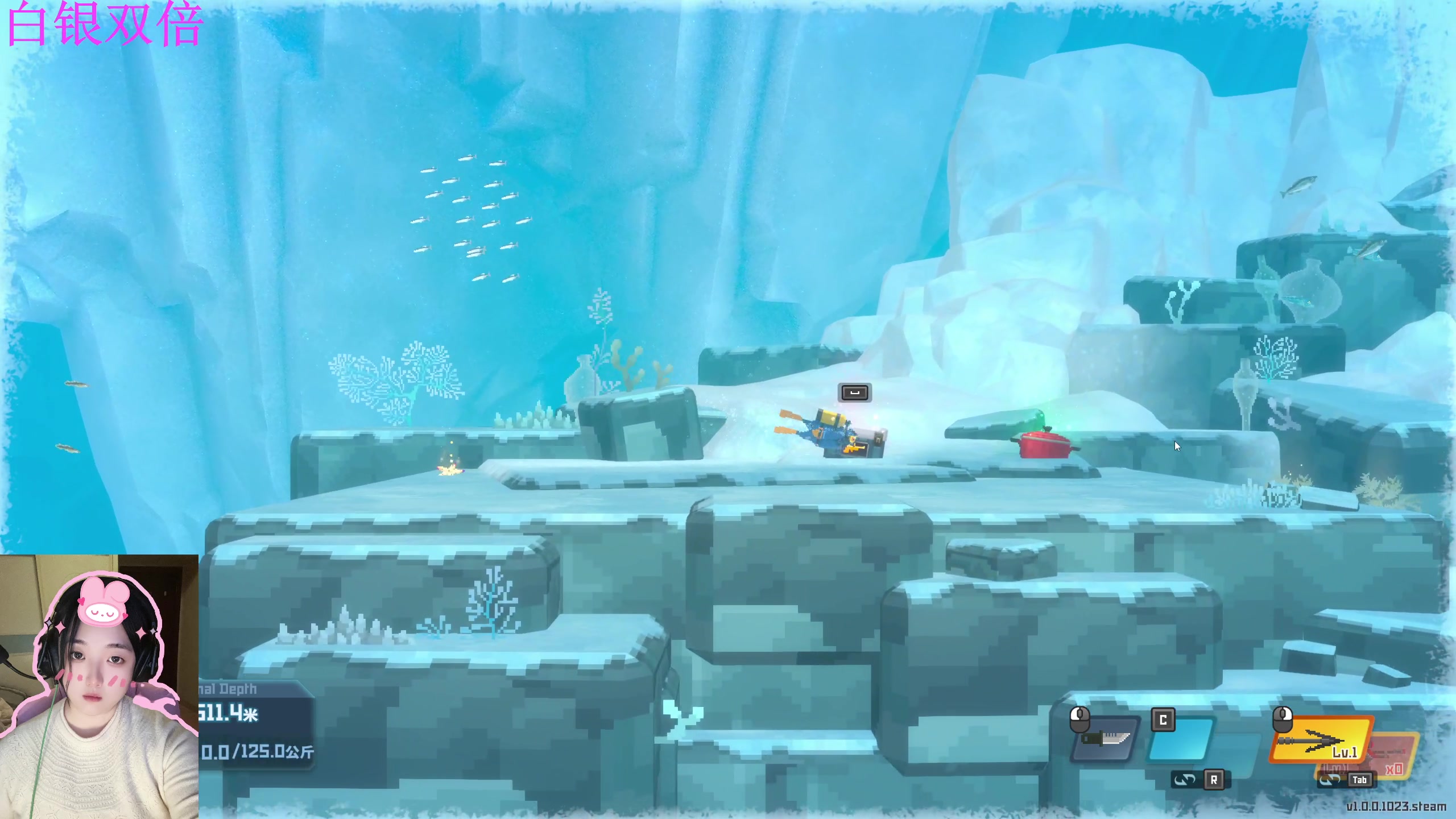 【2023-09-01 02点场】膝盖是个倒霉蛋：晚上好呀~  白银双倍