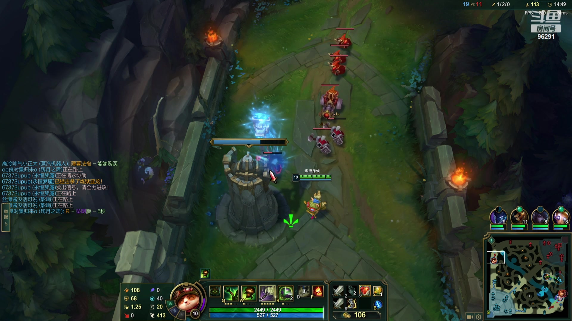 【2023-09-02 20点场】东北大鹌鹑：鹌西教练 恐怖如斯