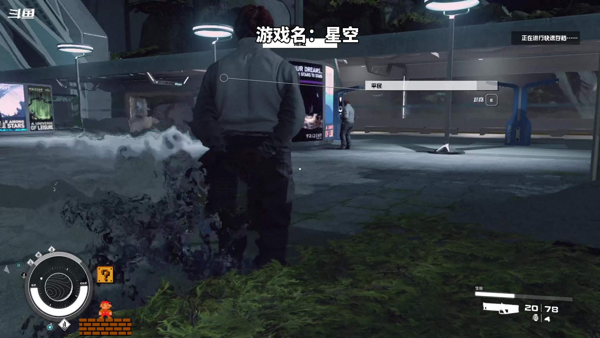 【2023-09-02 15点场】隐者丶丶：这里很有意思 来看看吧