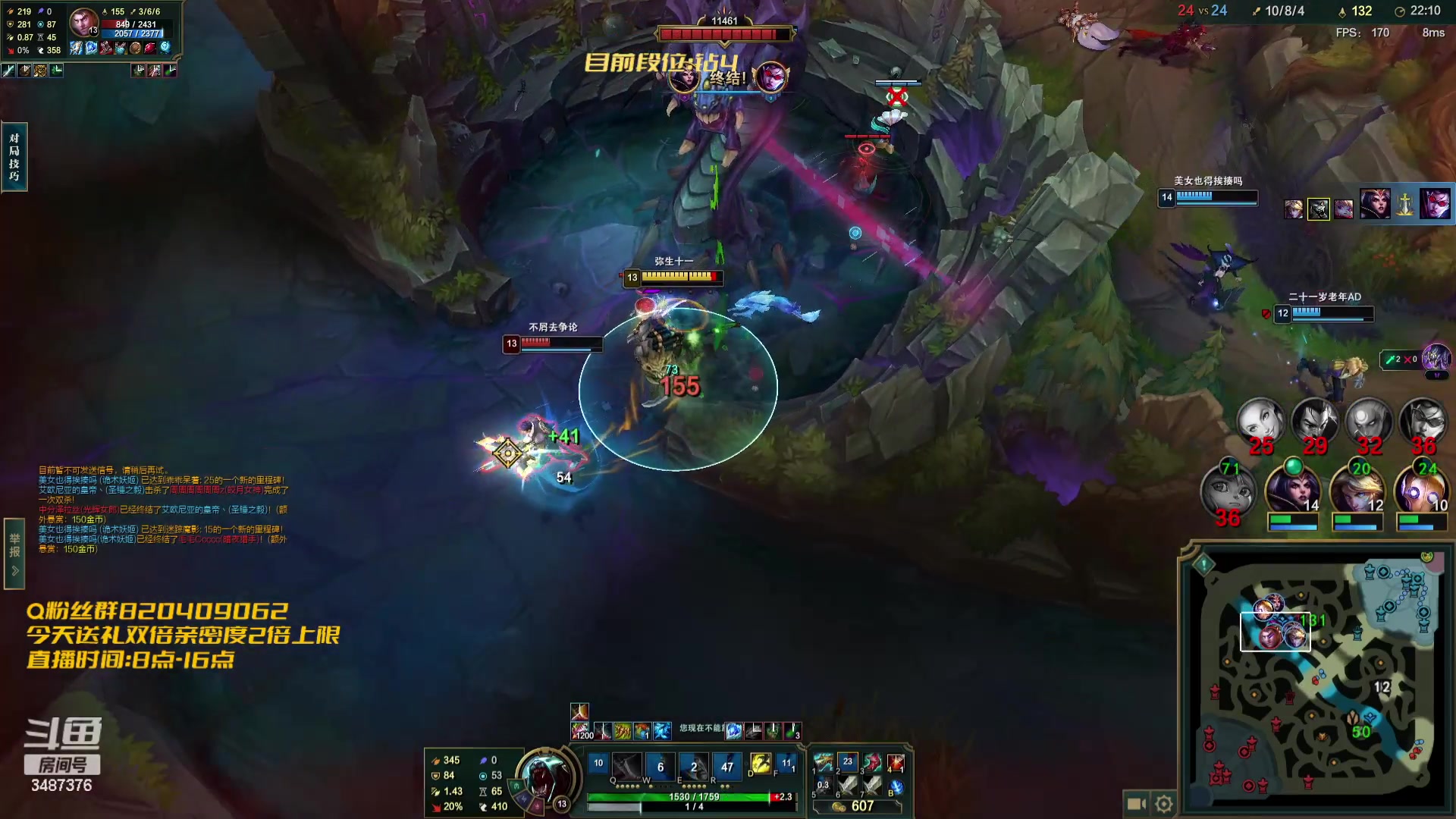 【2023-09-02 12点场】辛巴imb丶丶：1天翡翠上大师 绝活哥教学