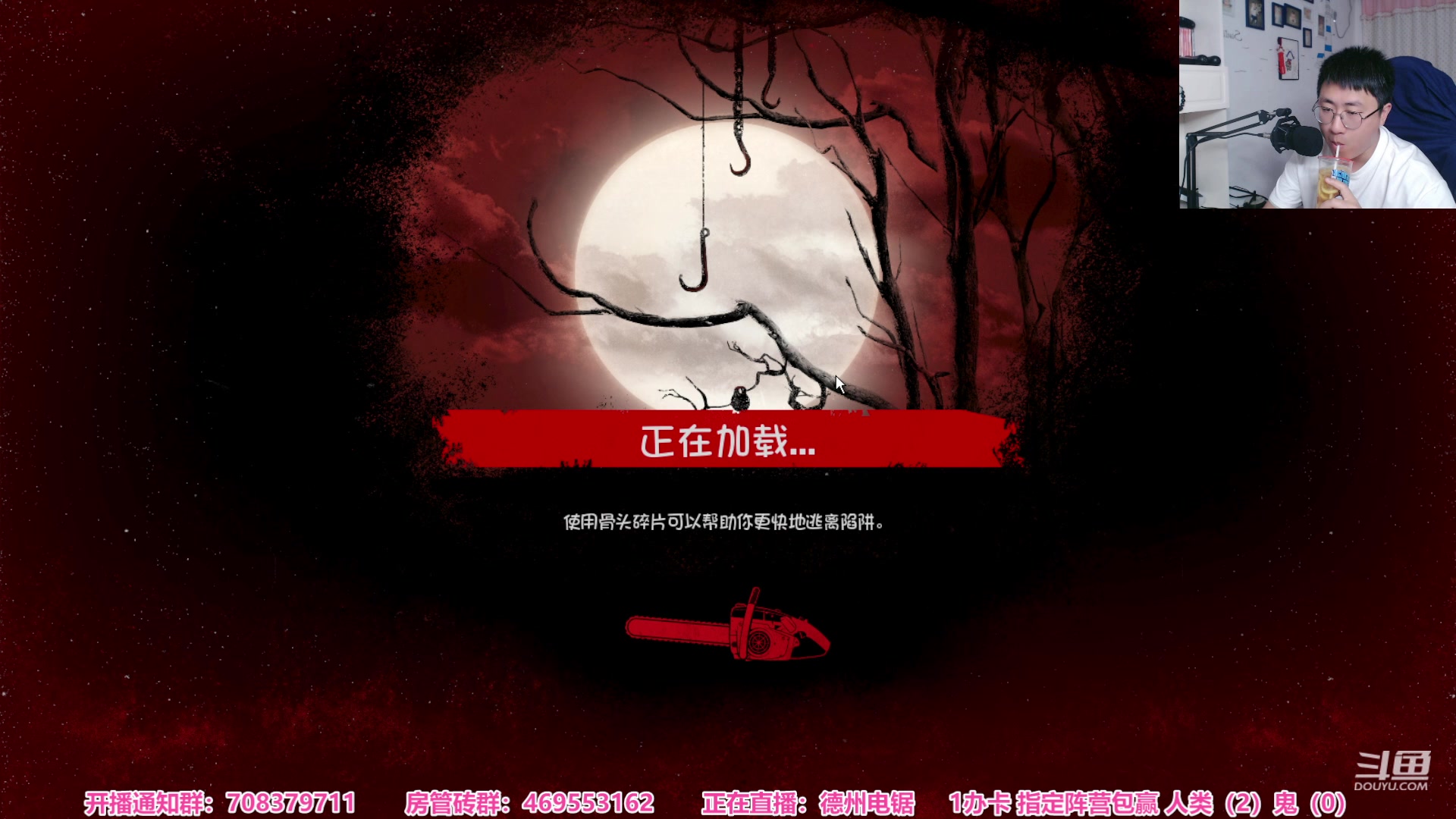 【2023-08-28 22点场】绅士闪闪：新恐怖游戏 全程高能