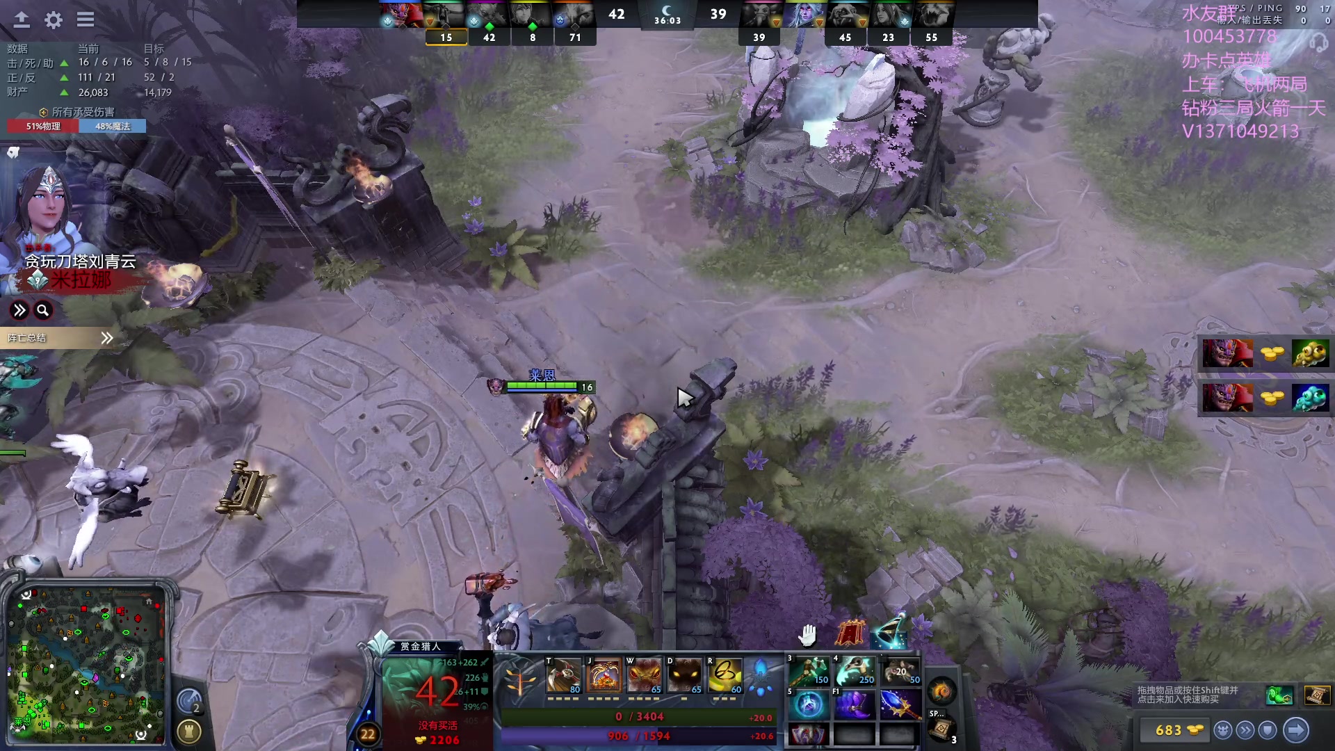 【2023-08-29 12点场】青择_：有车位，上分课堂。