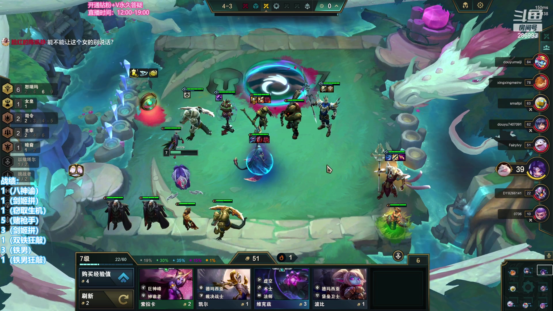 【2023-09-02 18点场】卑微小泽丶：小泽：铁男狂敲爽爆