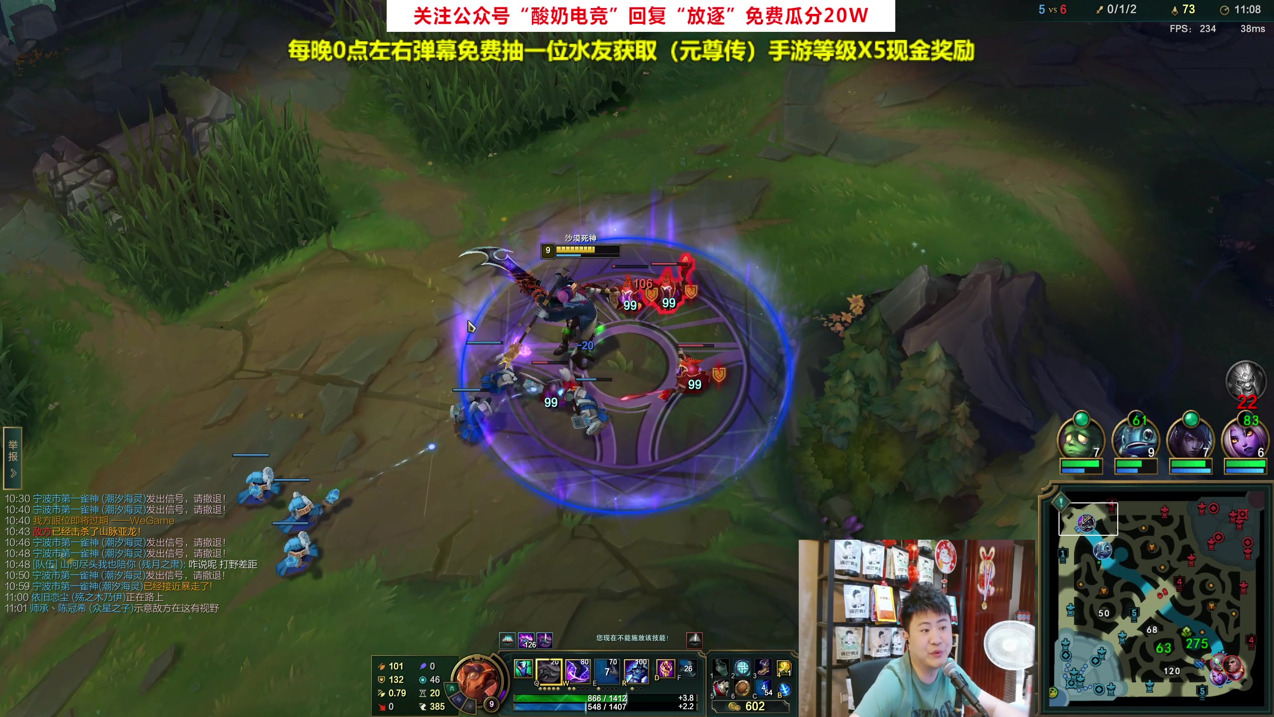 【2023-09-01 21点场】放逐大帝灬：诸位爷！里面请！