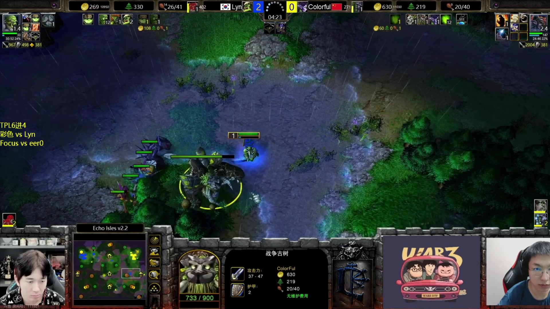 【2023-09-01 19点场】iameer0：【直播】7点TPL