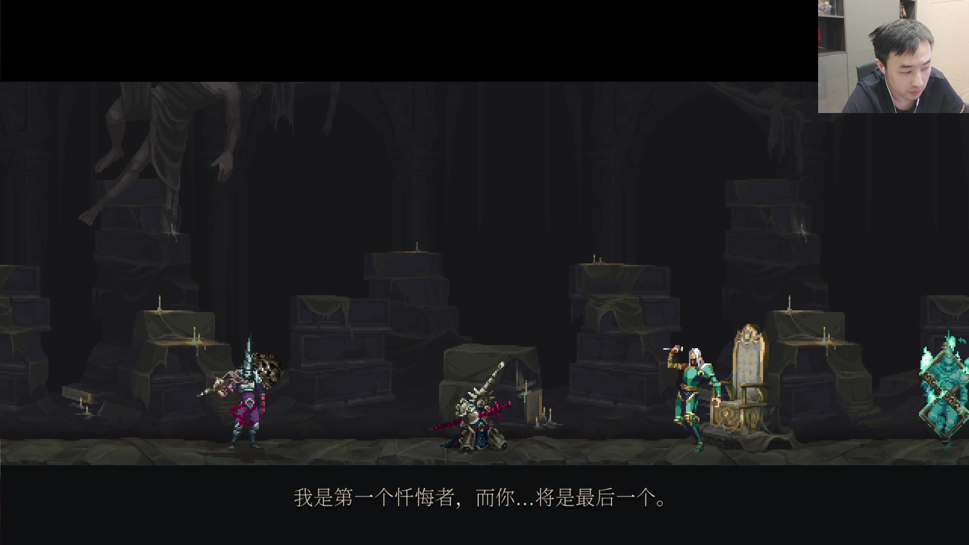 【2023-09-02 04点场】疯奶丶大硕：飞扑+猛兽派对+星空