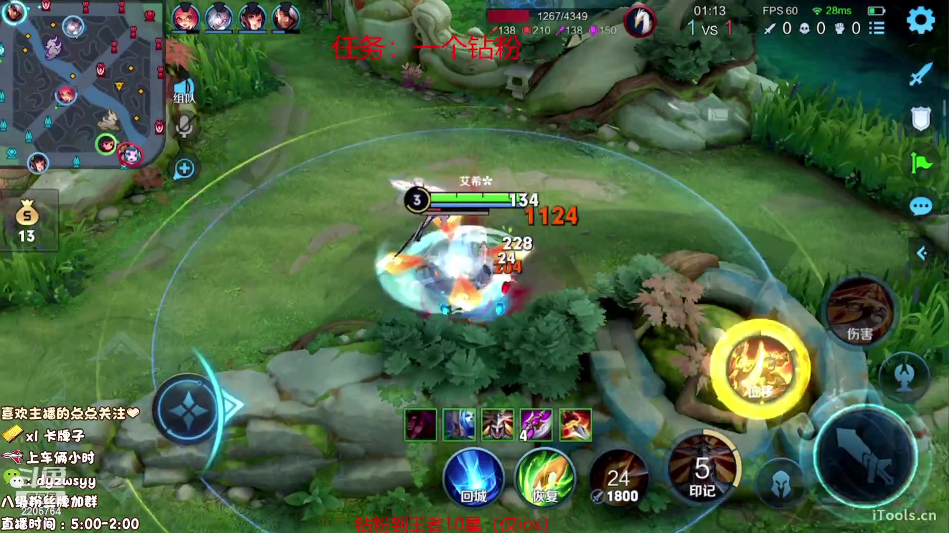 【2023-09-02 15点场】赵猥琐丶赵云导师：国服最强赵云顶级教学！