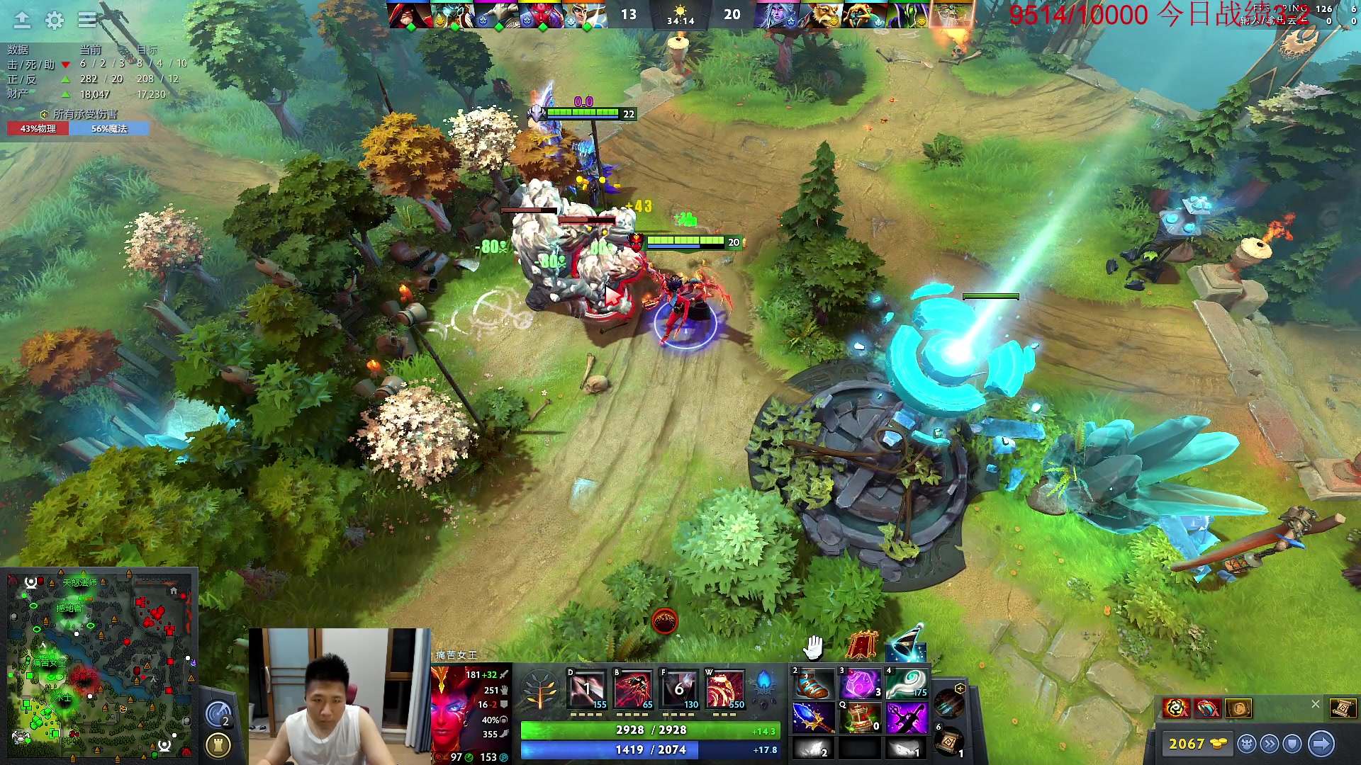 【2023-09-02 19点场】霸气虚幻哥1991：6点龙卷风 9点拔罗卜！！73965！