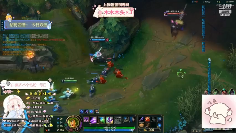 打小龙时候武器来投降，璐璐帮助队友，男枪大胜