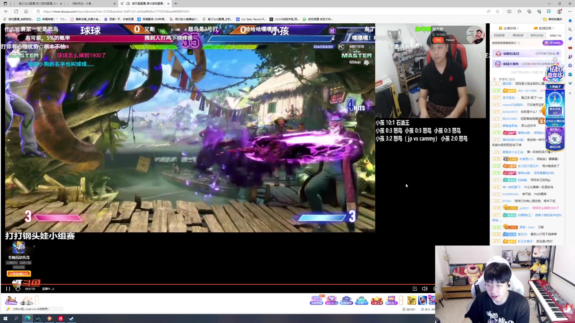 【2023-09-01 19点场】叁三QvQ：上班了上班了~ 1583791