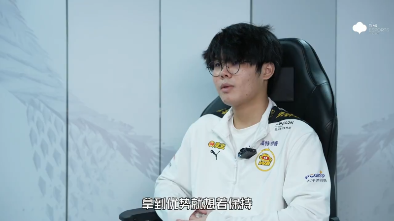 北京WB VS 苏州KSG第3局-2023KPL夏季赛常规赛