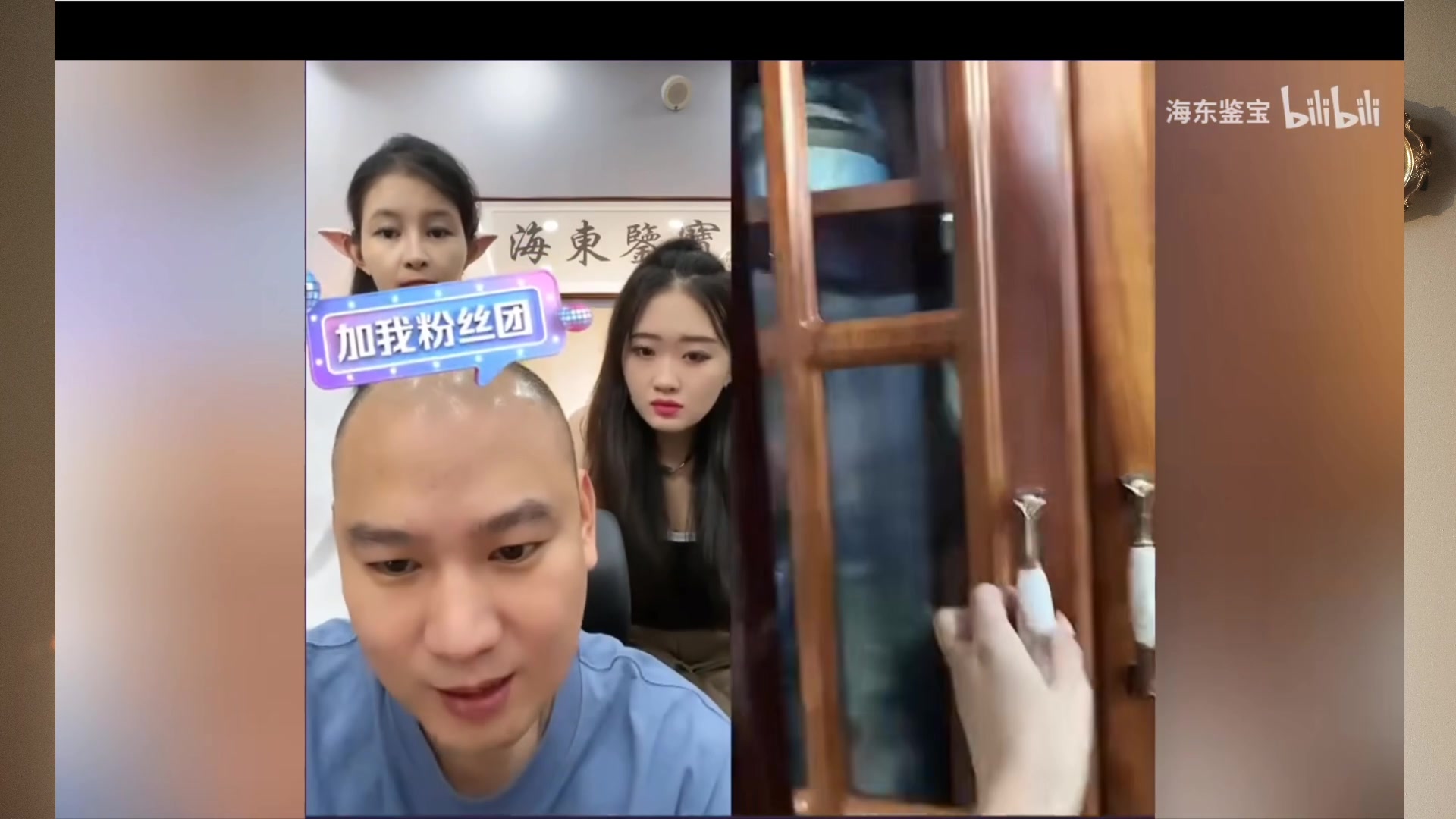 【2023-09-01 23点场】憨批姐姐沫萱：【大姨】你认识我多久了?